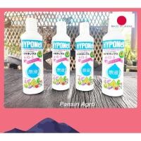 ราคา ปุ๋ยน้ำ HYPONEX 450ml นำเข้าจากญี่ปุ่น (4259682186)