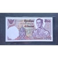 ราคา ตัวติด ธนบัตร 500 บาท แบบ11 พลเอกเกรียงศักดิ์-เสนาะ ลายเซ็นหายาก unc (13275245957)