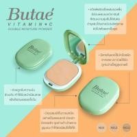 ราคา Butae Vitamin C Double Moisture Powder (7096332554)