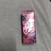 ราคา ส่งฟรี ลทบ. Cute press never too matte # 14 (4515376988)