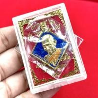 ราคา เหรียญหลวงพ่อรวย รุ่นรวยเจริญพร99 เนื้อกะไหล่ทองลงยาน้ำเงิน ประกันแท้% (8817109993)