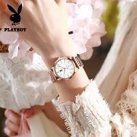 ราคา 2021 นาฬิกาข้อมือสำหรับสุภาพสตรี Playboy ของแท้รุ่นใหม่ Ten Simple, Atmospheric, Fashionable Light Luxury Waterproof Br (8055864154)