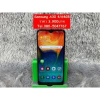 ราคา Samsung Galaxy A30 ราคา 3,900บาท (7415770339)