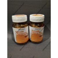 ราคา [ของแท้/พร้อมส่ง/ฉลากไทย/45 เม็ด] VISTRA ACEROLA CHERRY 1000MG. วิสทร้า อะเซโรล่า เชอร์รี่ 45 เม็ด/ขวด (20642828058)
