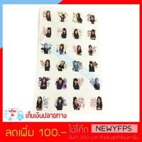 ราคา BNKO22 สติกเกอร์ BNK48 1 SET 24 รูป ขนาด กว้าง 3 ยาว 3 cm (1620280081)