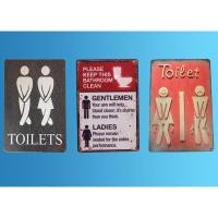 ราคา แผ่นป้ายวินเทจ #ป้ายติดหน้าห้องน้ำ (1975494086)