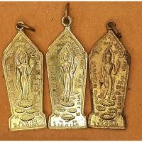 ราคา พระพุทธลีลาออกวัดพระแท่นศิลาอาสน์จังหวัดอุตรดิตถ์ (13745273892)