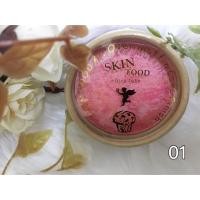 ราคา ปัดแก้ม Skin Food งานมิลเลอร์ (84677655)