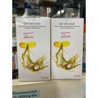 ราคา แท้100% Real Elixir Multi 4 Oil เรียล อิลิคเซอร์ มัลติ โฟร์ ออยล์ (60 แคปซูล) น้ำมันสกัดเย็น 4 ชนิด (21889655390)