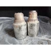 ราคา ปลายท่อ ยี่ห้อ Nitto (23350138724)