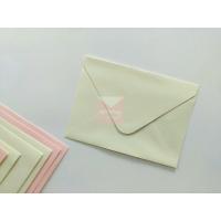 ราคา (50ซอง/แพค)ซองการ์ดแต่งงาน *สีครีม*ซองใส่การ์ดขนาด 5x7 นิ้ว (5857616100)