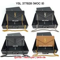 ราคา ysl woc9” new อปก กล่อง การ์ด ถุงผ้า ปี 21 (11978057842)