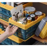 ราคา ตะกร้าใส่ของพับได้ (Storage basket) ขนาด 30x20x15cm (21464078727)