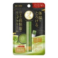 ราคา ของแท้! Mentholatum Melty Cream Lip Matcha เมลท์ตี้ ครีม ลิป มัทฉะ (5876928878)