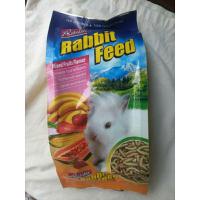 ราคา อาหารกระต่ายRabbit feed rabster0.750kg (22539492749)