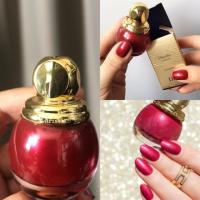 ราคา ยาทาเล็บ Christian Dior Diorific Vernis สี 760 (2321073674)