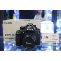 ราคา Canon EOS 80D kit 18-55mm IS STM (25900423462)