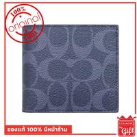 ราคา กระเป๋า coach f66551 ID BILLFOLD WALLET DENIM/BLACK ของแท้ 100% จาก USA กระเป๋าสตางค์ coach แท้ พร้อมส่ง มีหน้าร้าน (5210555132)