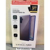 ราคา Viva Madrid “Glazo Flex” เคส Samsung Galaxy Note10+ plus ❗️SALE (19667459133)