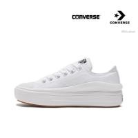 ราคา Converse Chuck Taylor All Star Move low White (W) ของแท้ 100% แนะนำ (16081161760)