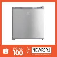 ราคา Electrolux ตู้เย็นมินิบาร์ ขนาด 1.6 คิว พร้อมประตูสเตนเลสสตีล รุ่น EUM0500SB (1588595647)