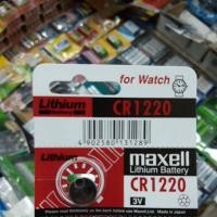 ราคา (1ก้อน) ถ่านกระดุม Maxell CR1220 3V จำนวน 1ก้อน Lithium Battery ของใหม่ ของแท้ (13213435901)