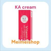 ราคา KA CREAM เคเอ ครีม ครีมวิตามินอี เข้มข้น หน้าเนียน นุ่ม ชุ่มชื่น 15 / 30 G (18089964075)