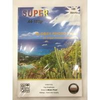 ราคา กระดาษโฟโต้ SUPER ผิวมัน ขนาด A4 100 แผ่น หนา 160 แกรม (1558367654)