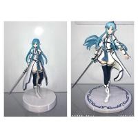 ราคา Figureแท้%Jp Sword Art Online II - Asuna - Ichiban Kuji Premium Sword Art Online Stage 3 - Undine ver. (Banpresto) (11066720979)