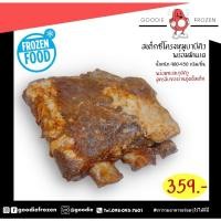 ราคา ซี่โครงหมูอบบาบีคิว(แถมฟรีซอสบาบีคิวและมันบด) (13306253690)