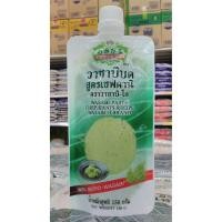 ราคา วาซาบิสำเร็จรูป วาซาบิบด สูตรเชฟคานิ ผงวาซาบิมีเนื้อละเอียด สะดวกแก่การรับประทาน 150 กรัม จิ้มอาหารญี่ปุน ซูชิ แซลมอน (795899050)