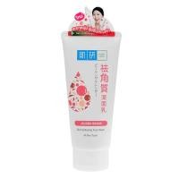 ราคา (แถมฟรีที่เช็ดเครื่องสูตรกระจ่างใส 30 มล.) Hada Labo Skin Softening Face Wash ฮาดะ ลาโบะ โฟมล้างหน้า 100 กรัม (11042187059)
