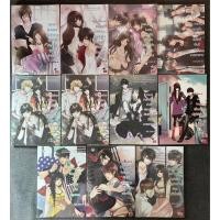 ราคา นิยายแจ่มใส มือสอง hideko_sunshine (13196501000)