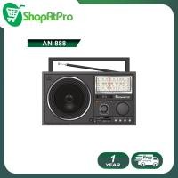 ราคา ACONATIC วิทยุ รุ่น AN-888 (4239359329)