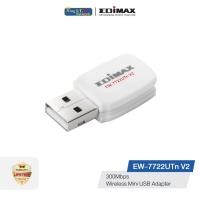 ราคา EDIMAX (EW-7722UTn v2) Wireless nLITE Mini-size USB Adapter (4851624231)