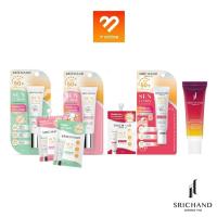 ราคา มี 2 ขนาด SRICHAND Sunlution 7 / 15 ml. ศรีจันทร์ ครีมกันแดด สกินแคร์ สูตรผิวขาวกระจ่างใส / คุมมันคุมสิว / ริ้วรอย (17728442355)