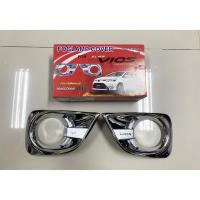 ราคา ครอบไฟตัดหมอก Toyota Vios 2013-2016 ชุบโครเมี่ยม (5577456360)
