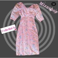 ราคา งานป้ายBo Rich Ta ✨ (10727652132)