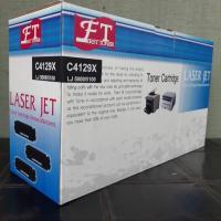 ราคา FIRST HP C4129X สีดำ เทียบเท่า ตลับหมึกโทนเนอร์ (11003640606)