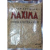 ราคา อาหารเเมว Maxima ขนาด 1 Kg (16063706017)