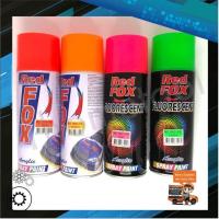 ราคา สีสเปรย์สะท้อนแสง RedFox มี 4 สี สีสวย ทนทาน (6317331358)
