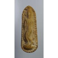 ราคา ผ035 หลวงพ่อหินลอย หลวงพ่อไสว วัดพืชอุดม จ.ปทุมธานี (16769837832)