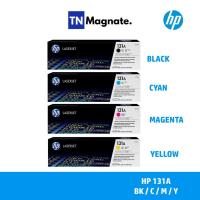 ราคา [หมึกพิมพ์เลเซอร์] HP 131A BK/C/M/Y เลือกสี (3126432723)