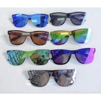 ราคา แว่นเก็บทรง สไตล์ซุปเปอร์ [พร้อมส่งเก็บปลายทาง] (5957609888)