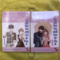 ราคา (2เล่ม120)การ์ตูนเกาหลี รักเต็มร้อยจากเท็ดดี้บอยสุดเฮ้ว (11063683407)