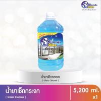 ราคา น้ำยาเช็ดกระจก Goodview ขนาด 5200 มล. (2298758736)