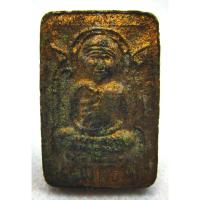 ราคา พระผงพรายกุมาร หลวงปู่ทิม พิมพ์เศียรโต ลงบรอนซ์ทอง ปี 2515 (7546813600)
