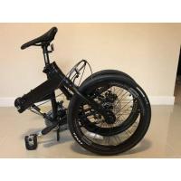 ราคา จักรยานพับ TrinX FlyBird 3.0 (11528956364)