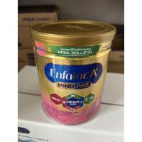 ราคา นมผงเอนฟาแล็ค เอนฟาแลค สูตร2 enfalac A+ mind pro 400 กรัม (19426879233)