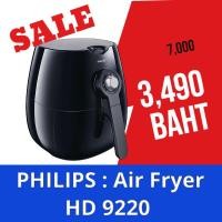 ราคา ของแท้ 100% ส่งฟรี Philips Airfryer หม้อทอดไร้น้ำมัน รุ่น HD9220/20 สีดำ (5304636792)